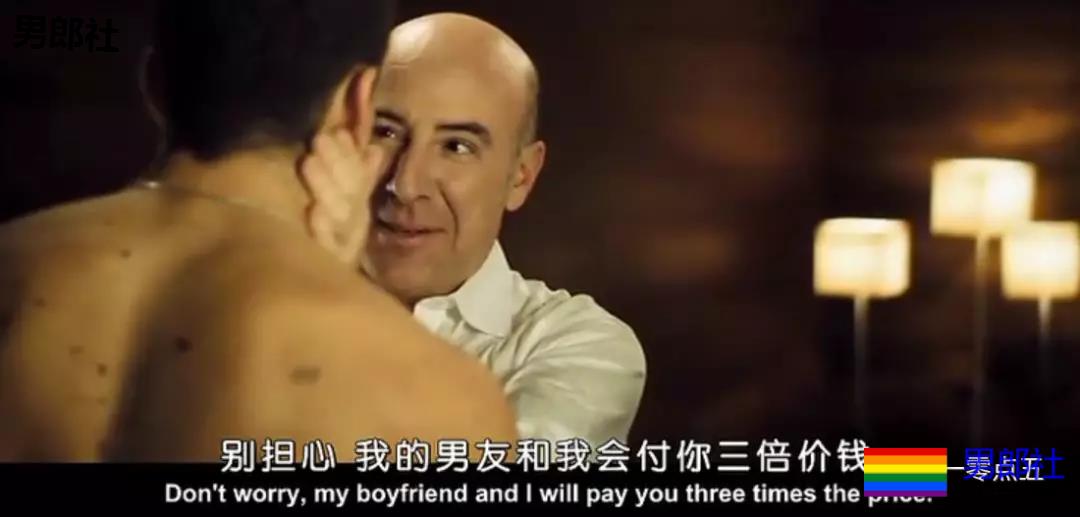 帅气鲜肉夜会大叔，没想到中途又进来一个男人。。。 - 51虹马