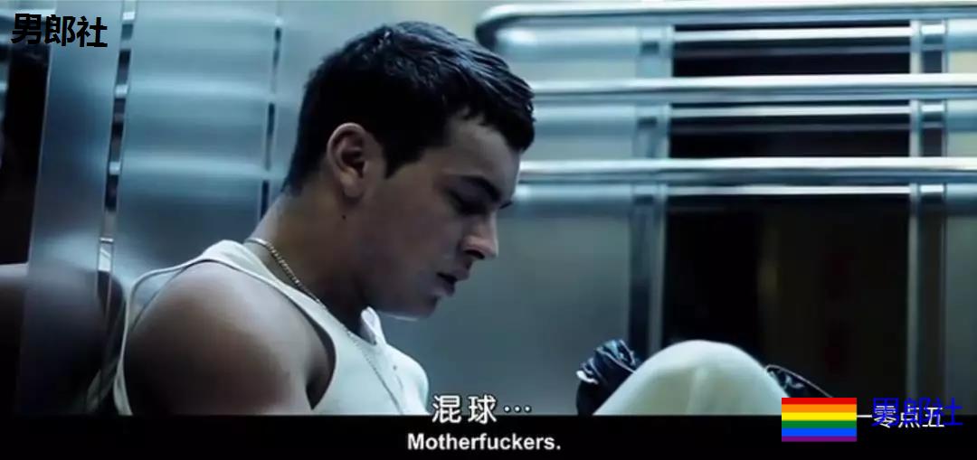 帅气鲜肉夜会大叔，没想到中途又进来一个男人。。。 - 51虹马