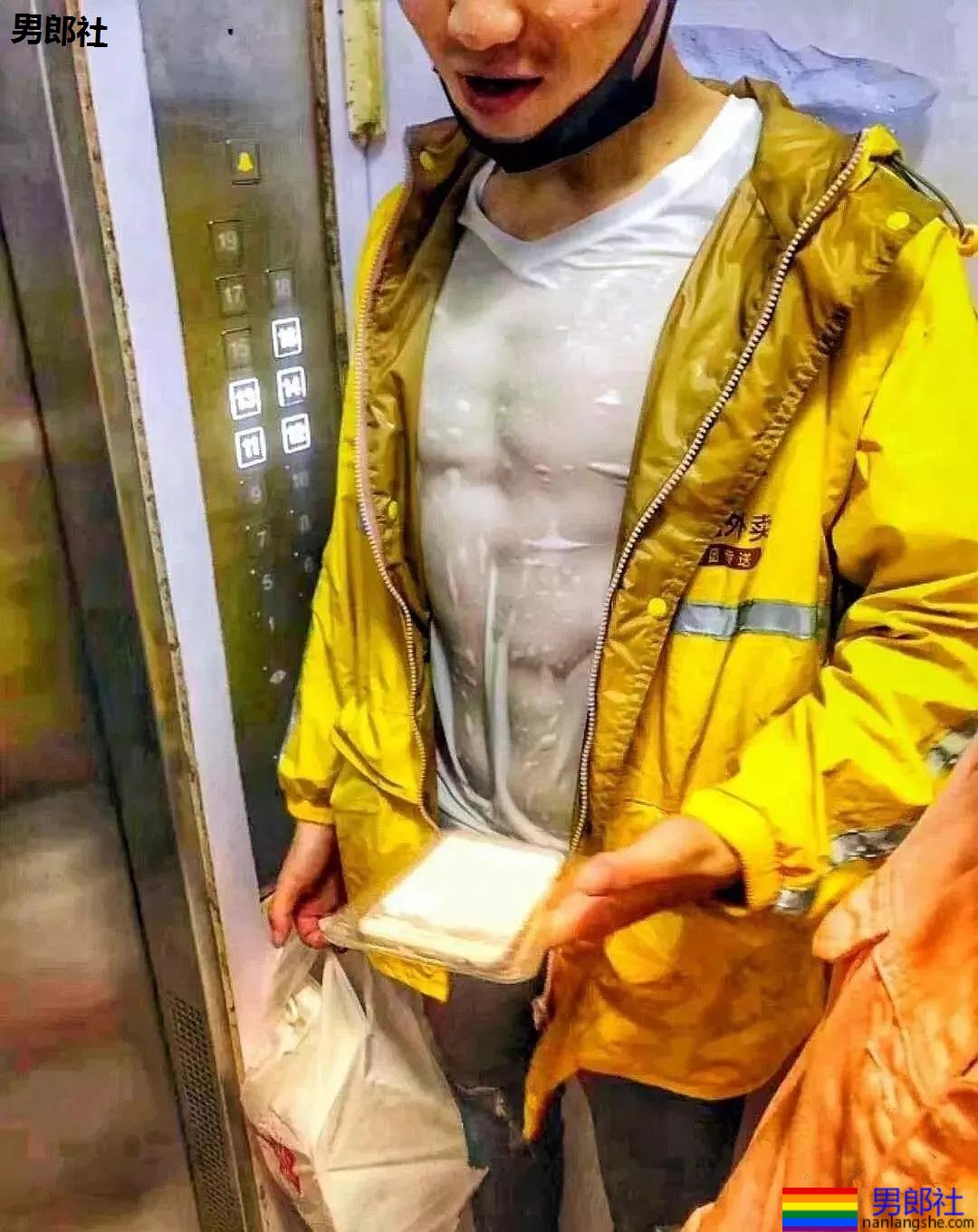 肌肉私教私活接不停!劲爆推特风大胸肌肉外卖小哥,忍不住了! - 51虹马 肌肉私教私活接不停!劲爆推特风大胸肌肉外卖小哥,忍不住了! - 51虹马