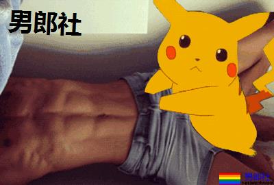 "倒立秀腹肌"刷爆网络！本尊188长腿体育生，腹肌A腰更馋人！ - 51虹马