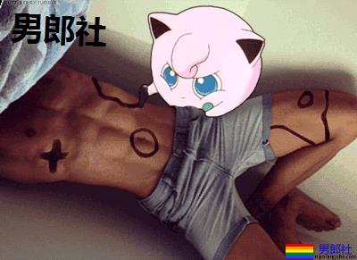 "倒立秀腹肌"刷爆网络！本尊188长腿体育生，腹肌A腰更馋人！ - 51虹马