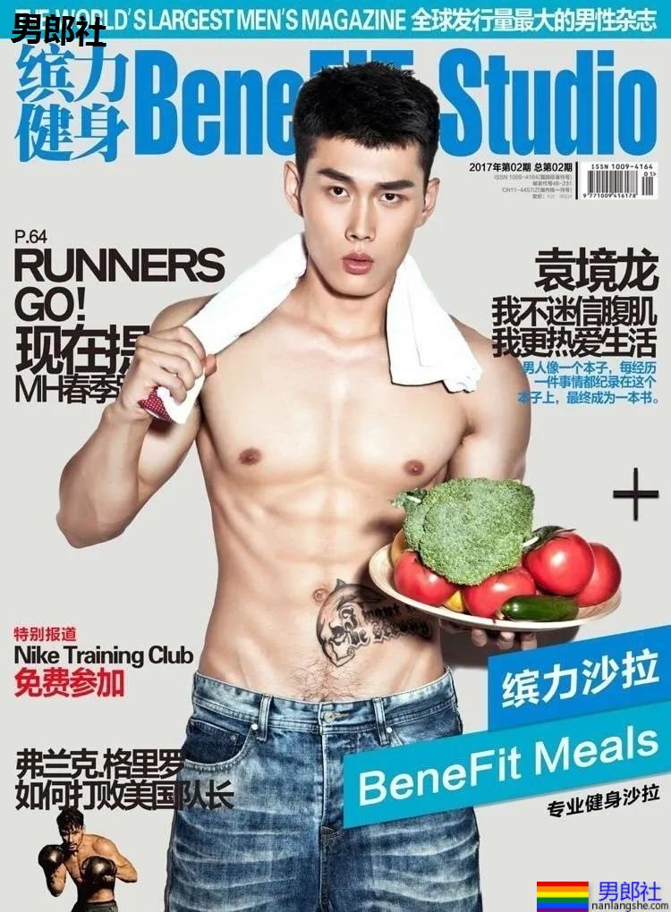 "倒立秀腹肌"刷爆网络！本尊188长腿体育生，腹肌A腰更馋人！ - 51虹马