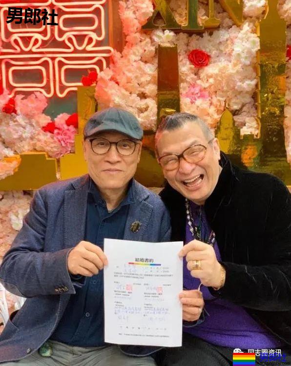 68岁台湾时尚教父与男友领证结婚，一手栽培阮经天郑元畅-51虹马