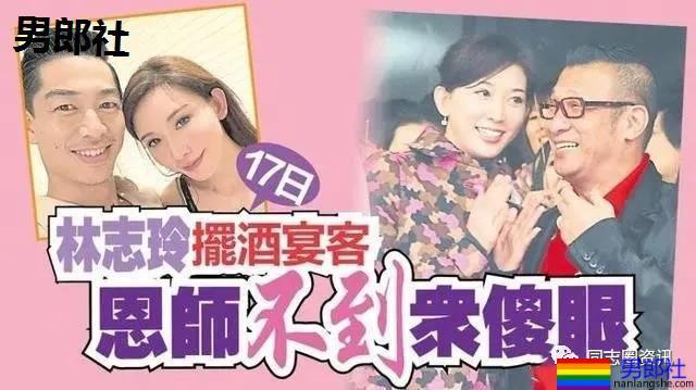 68岁台湾时尚教父与男友领证结婚,一手栽培阮经天郑元畅 - 51虹马 68岁台湾时尚教父与男友领证结婚,一手栽培阮经天郑元畅 - 51虹马