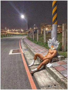 捆绑、SM、农牛、天体、恋足，Gay圈鄙视链 - 51虹马