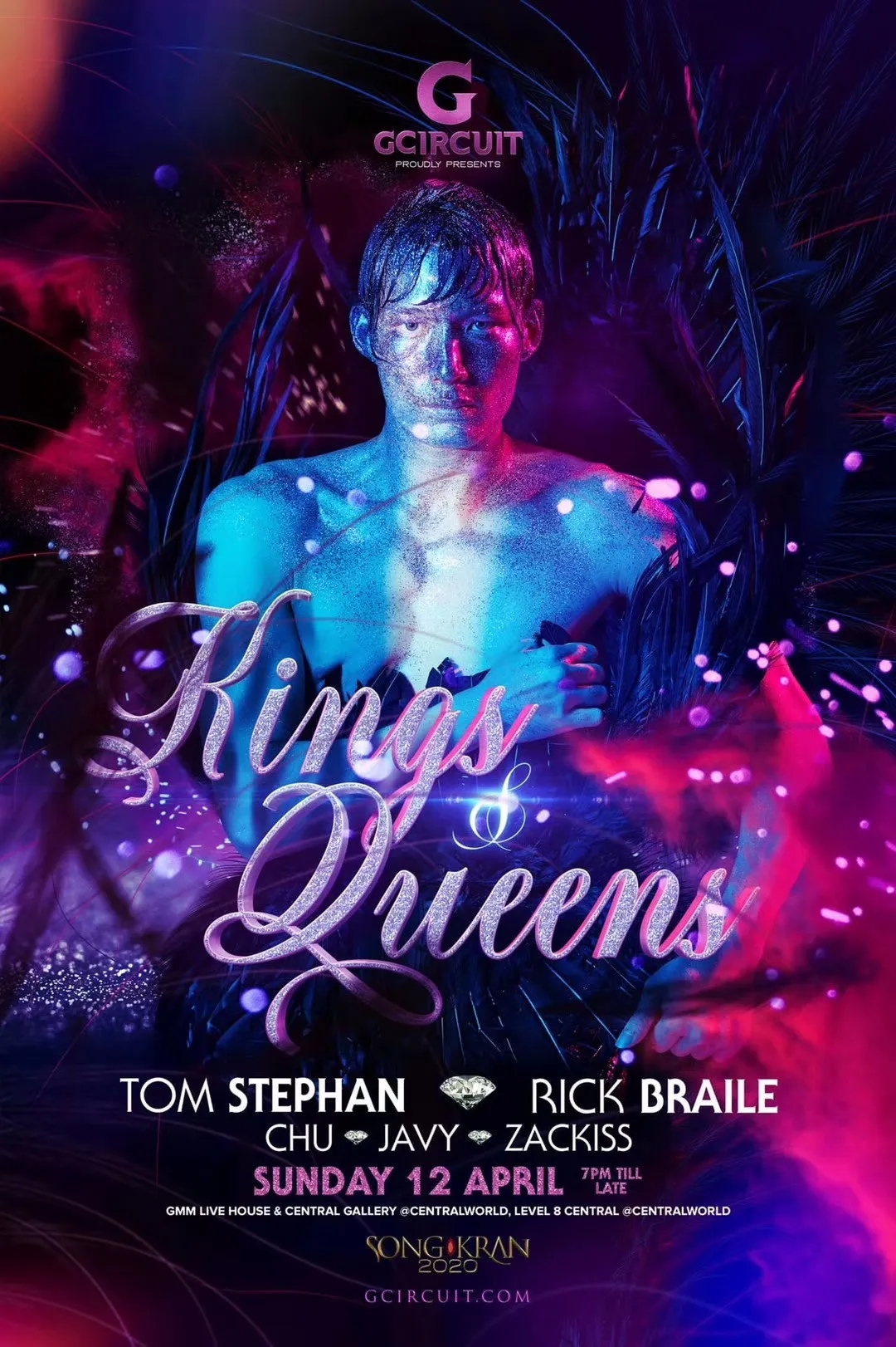 最新消息:今年泰国泼水节大趴取消了-51虹马