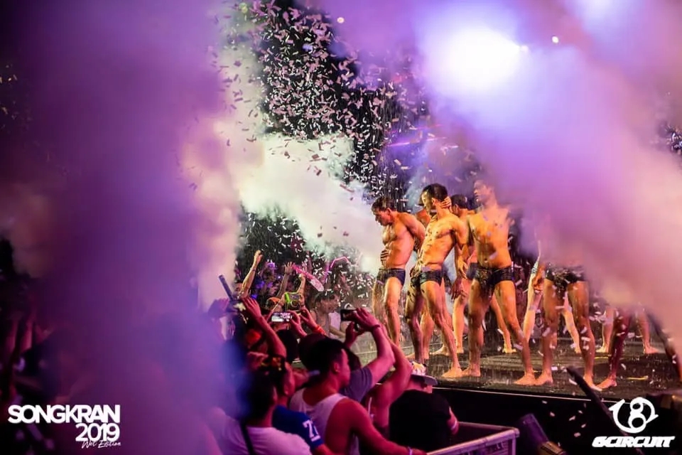 最新消息：今年泰国泼水节大趴取消了 - 51虹马