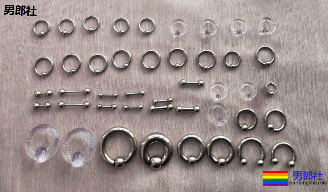 穿乳环的体验 - 51虹马