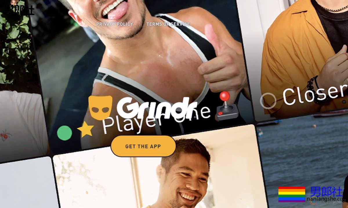 昆仑万维42亿转让Grindr 预计豪取31.64亿投资收益 - 51虹马