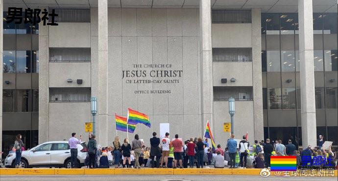 美国：摩门教会的大学禁同性恋爱行为 - 51虹马
