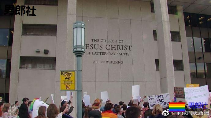 美国：摩门教会的大学禁同性恋爱行为 - 51虹马