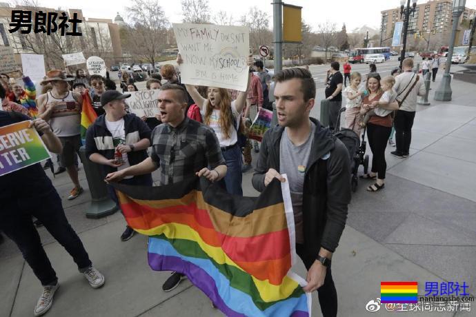 美国：摩门教会的大学禁同性恋爱行为 - 51虹马