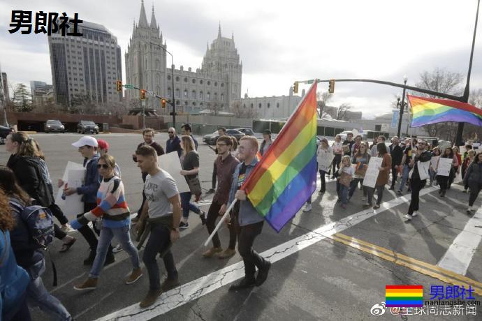 美国：摩门教会的大学禁同性恋爱行为 - 51虹马