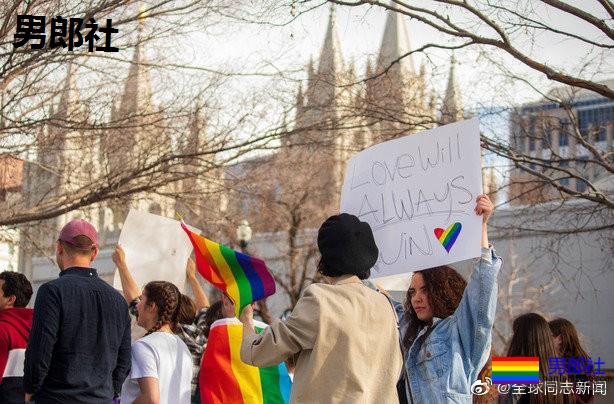 美国：摩门教会的大学禁同性恋爱行为 - 51虹马