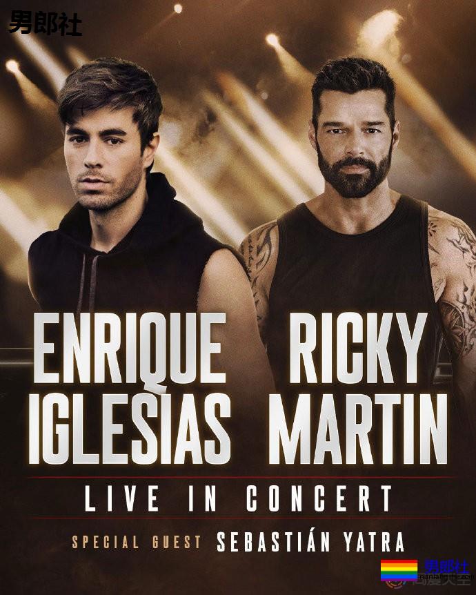 瑞奇·马丁和安立奎“合体”巡演 - 51虹马