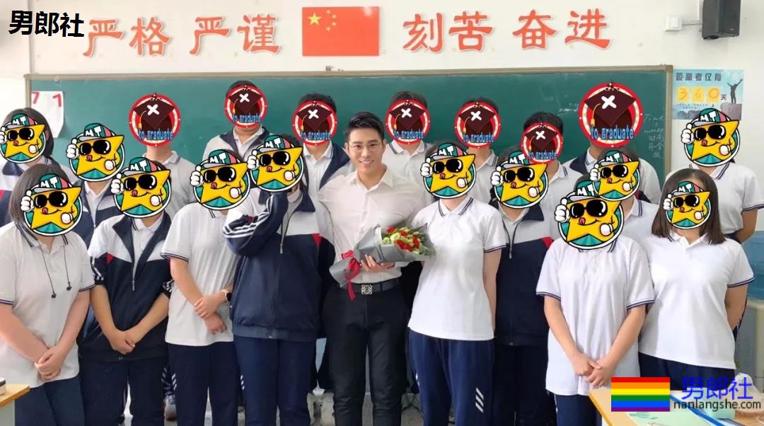 竟有这么帅的语文老师，胸肌练得太大了 - 51虹马