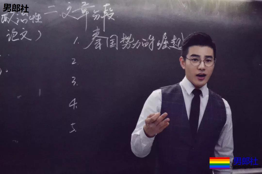 竟有这么帅的语文老师，胸肌练得太大了 - 51虹马