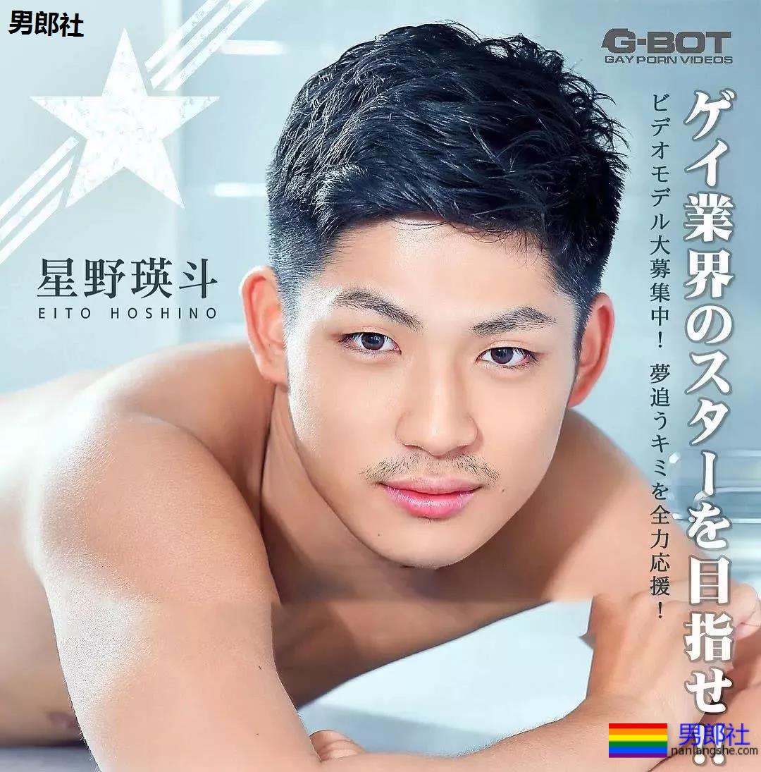 日本基V新男优上位，拍片真的拼。 - 51虹马