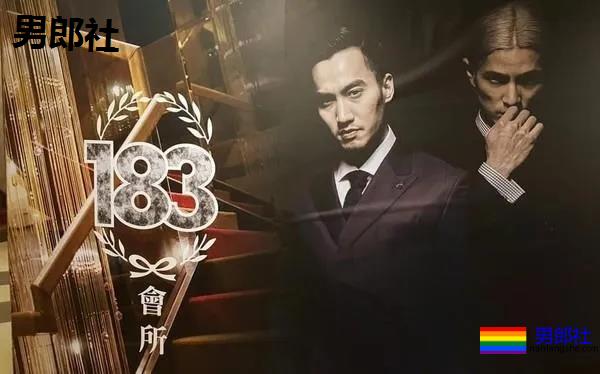 名媛网红都这么注意私处的清洁了？!-51虹马