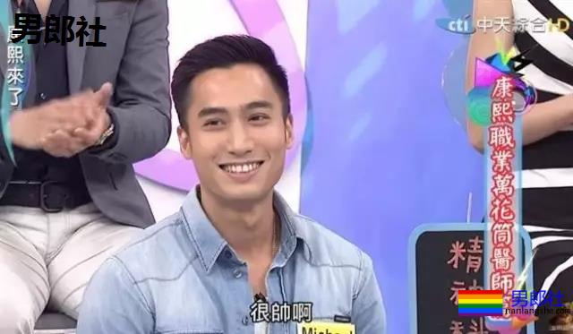 名媛网红都这么注意私处的清洁了？! - 51虹马