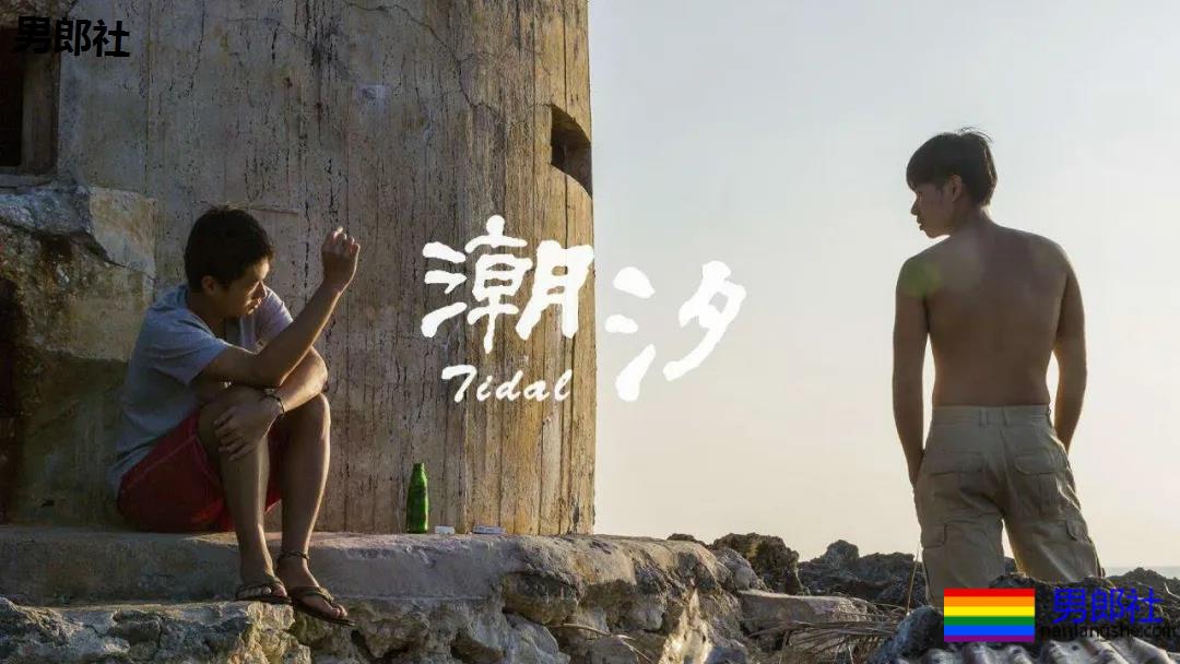 船员X单纯男孩 只想做你兄弟！ - 51虹马