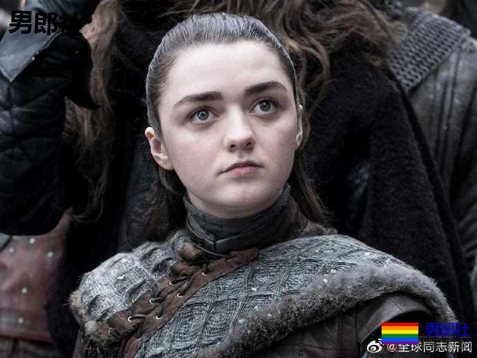 《权力的游戏》女星出演《新变种人》同性恋角色 - 51虹马 《权力的游戏》女星出演《新变种人》同性恋角色 - 51虹马