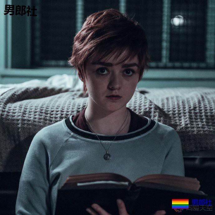 二丫证实《新变种人》有同性恋情节 - 51虹马 二丫证实《新变种人》有同性恋情节 - 51虹马