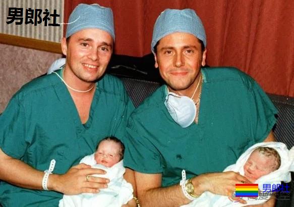 同性恋男子与女儿前男友结婚准备迎接三胞胎 - 51虹马