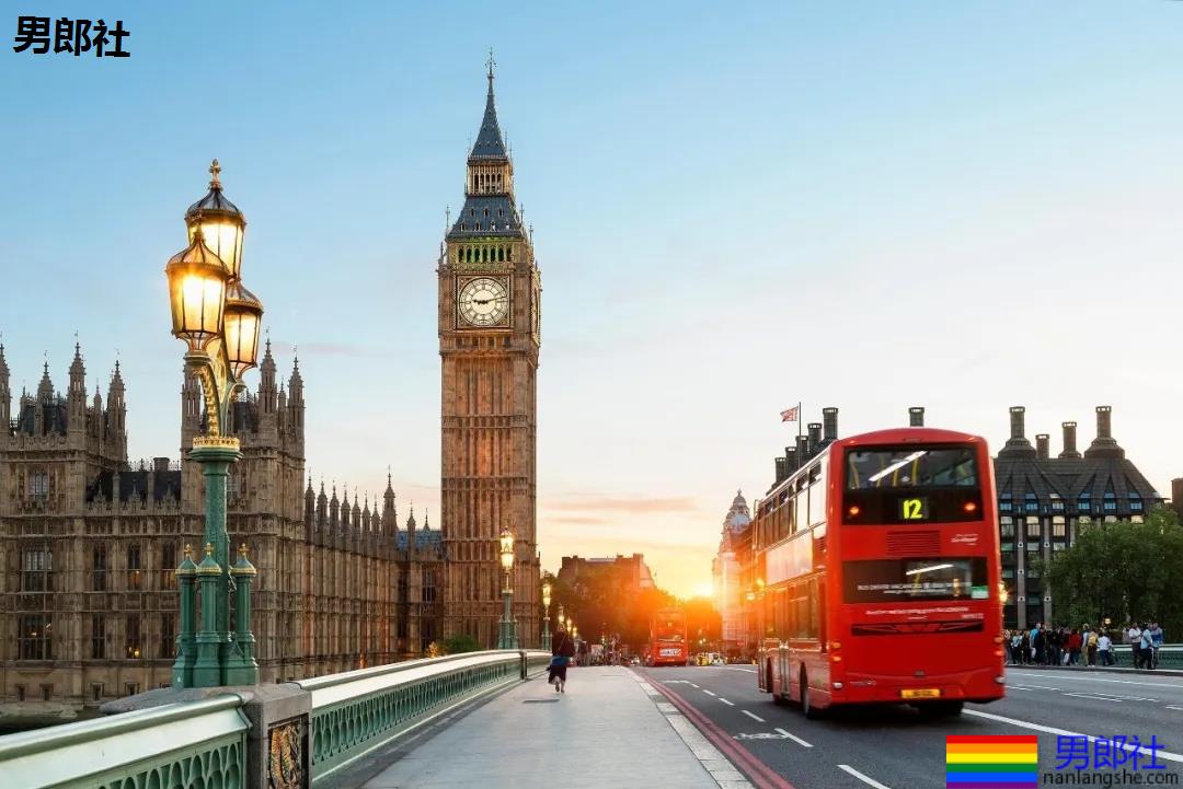 【全球同志友好城市系列】之 | 伦敦（上篇） - 51虹马