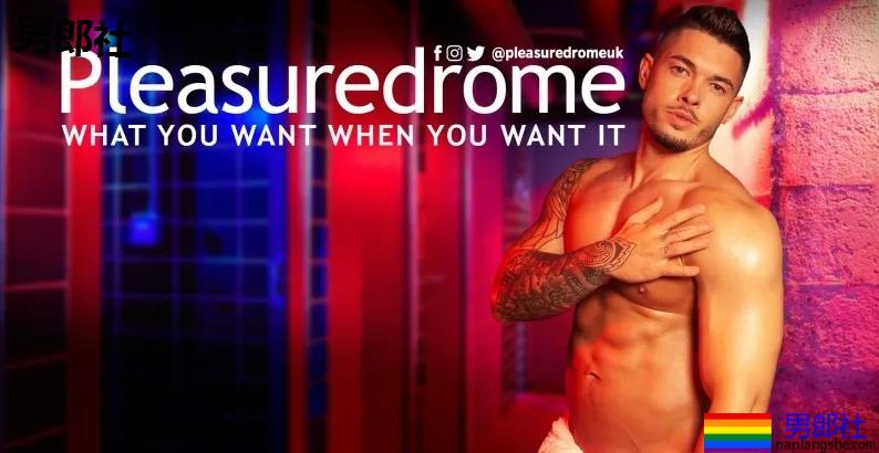 【全球同志友好城市系列】之 | 伦敦（上篇） - 51虹马