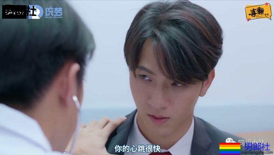 两部新腐+一部同影开播，看不过来的节奏啊！哈哈哈-51虹马