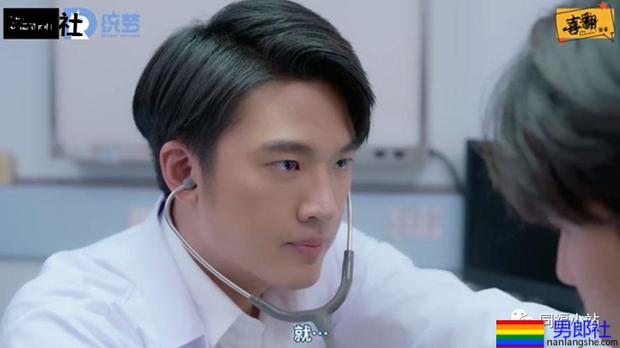 两部新腐+一部同影开播,看不过来的节奏啊!哈哈哈 - 51虹马 两部新腐+一部同影开播,看不过来的节奏啊!哈哈哈 - 51虹马