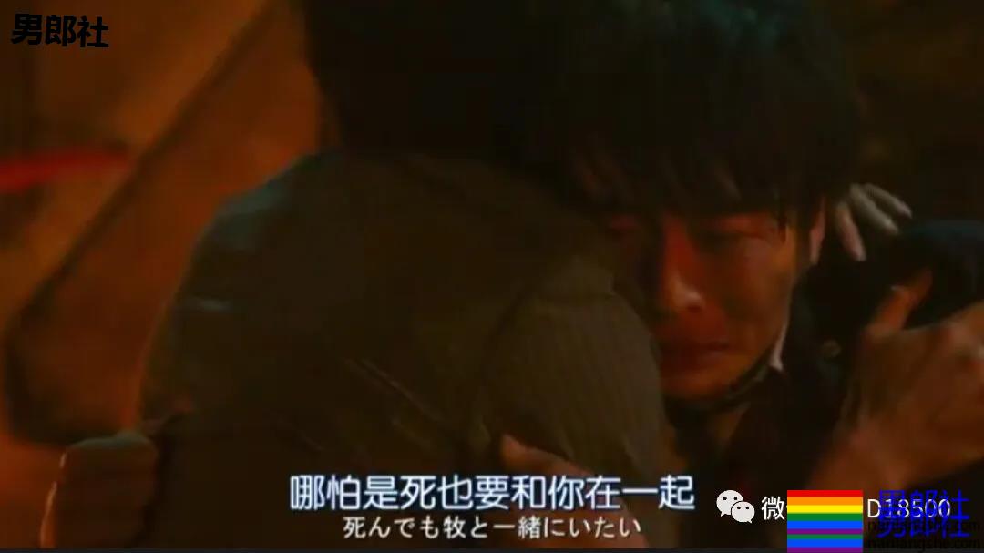 吸G体质 全剧人围绕他 这部基情满满的网剧 再出剧场版！ - 51虹马