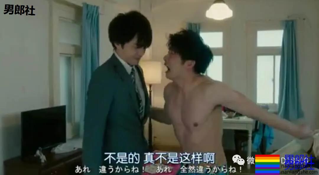 吸G体质 全剧人围绕他 这部基情满满的网剧 再出剧场版！ - 51虹马