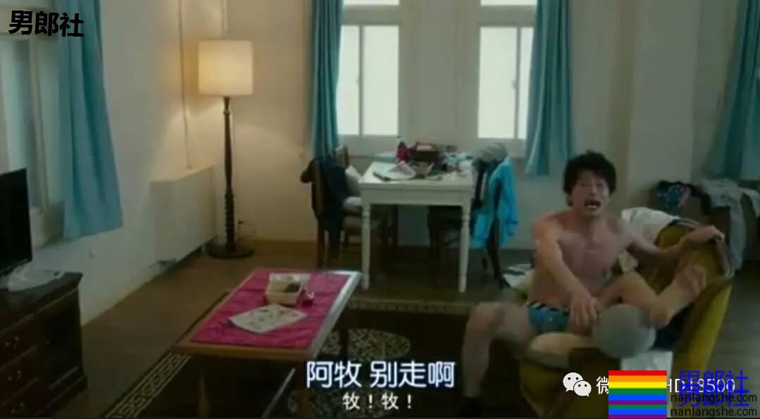 吸G体质 全剧人围绕他 这部基情满满的网剧 再出剧场版！ - 51虹马