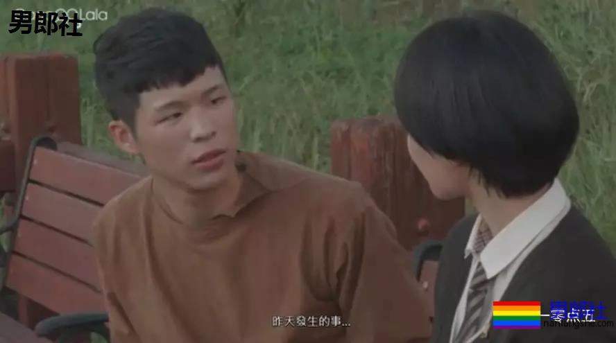 我的天，憨帅小哥被直播出柜，结局好甜！ - 51虹马