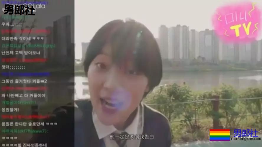 我的天，憨帅小哥被直播出柜，结局好甜！ - 51虹马