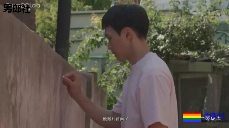 我的天，憨帅小哥被直播出柜，结局好甜！ - 51虹马