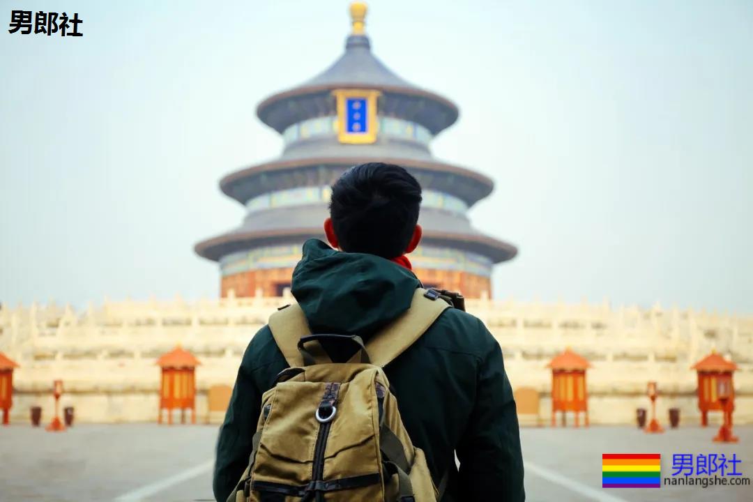 北京GAY的9大缺点，擦亮你的双眼！-51虹马
