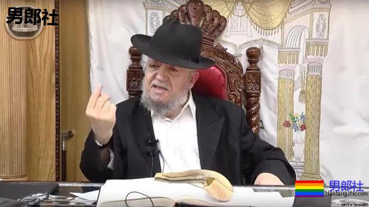 犹太教拉比宣称新冠病毒是同志游行带来的天谴 「违反自然,造物主就会报复」 - 51虹马 犹太教拉比宣称新冠病毒是同志游行带来的天谴 「违反自然,造物主就会报复」 - 51虹马