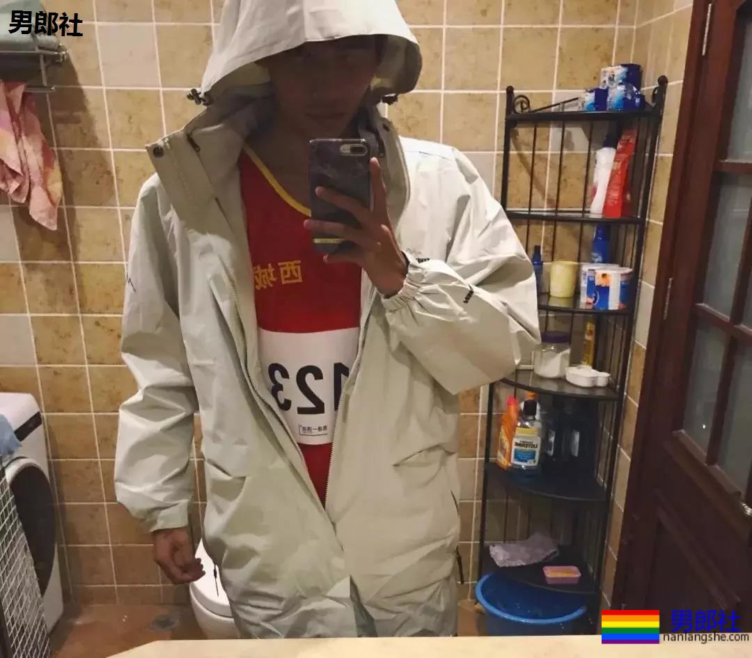 我偷了男神室友的内裤… - 51虹马