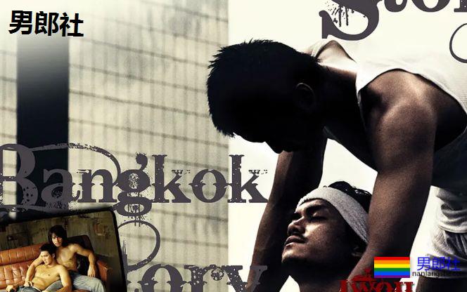 当傲娇攻杀手vs深柜受警察，一场翻云覆雨xx必不可免！ - 51虹马