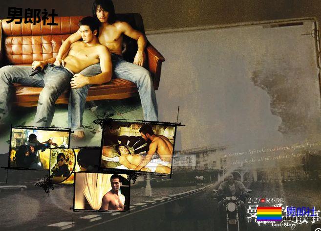 当傲娇攻杀手vs深柜受警察，一场翻云覆雨xx必不可免！ - 51虹马