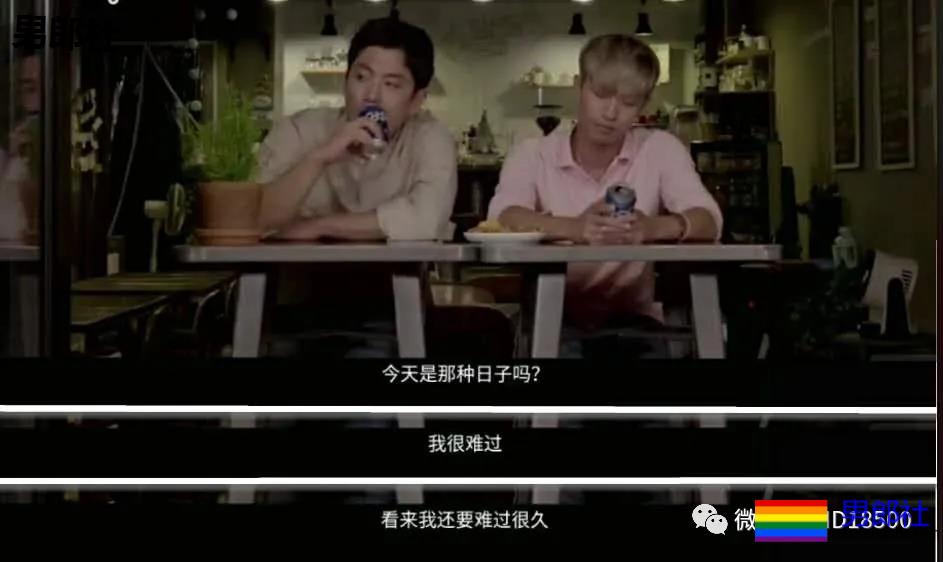 你愿为我做O 我愿放弃名利与你天涯海角 男粉X男星 - 51虹马