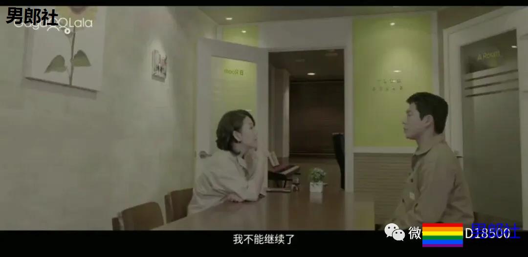 你愿为我做O 我愿放弃名利与你天涯海角 男粉X男星 - 51虹马