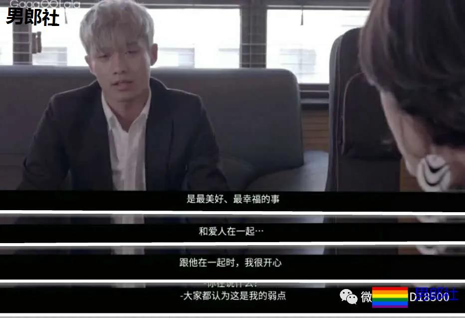 你愿为我做O 我愿放弃名利与你天涯海角 男粉X男星 - 51虹马