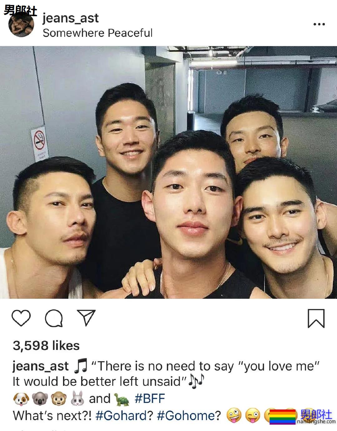 韩国名媛找了个壮硕老公，看完他泳裤照就知道很幸福 - 51虹马