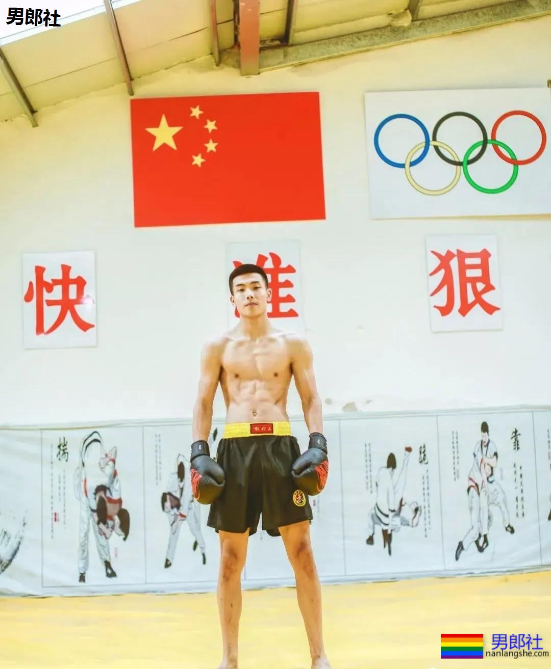 真的有大有猛！这位99年山东跆拳道体育小狼狗 - 51虹马