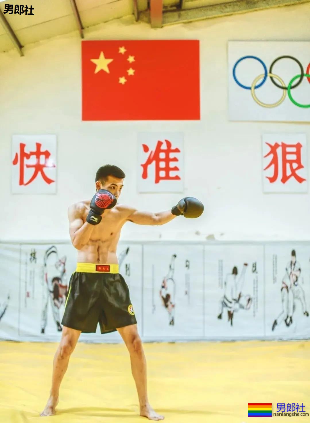 真的有大有猛！这位99年山东跆拳道体育小狼狗 - 51虹马