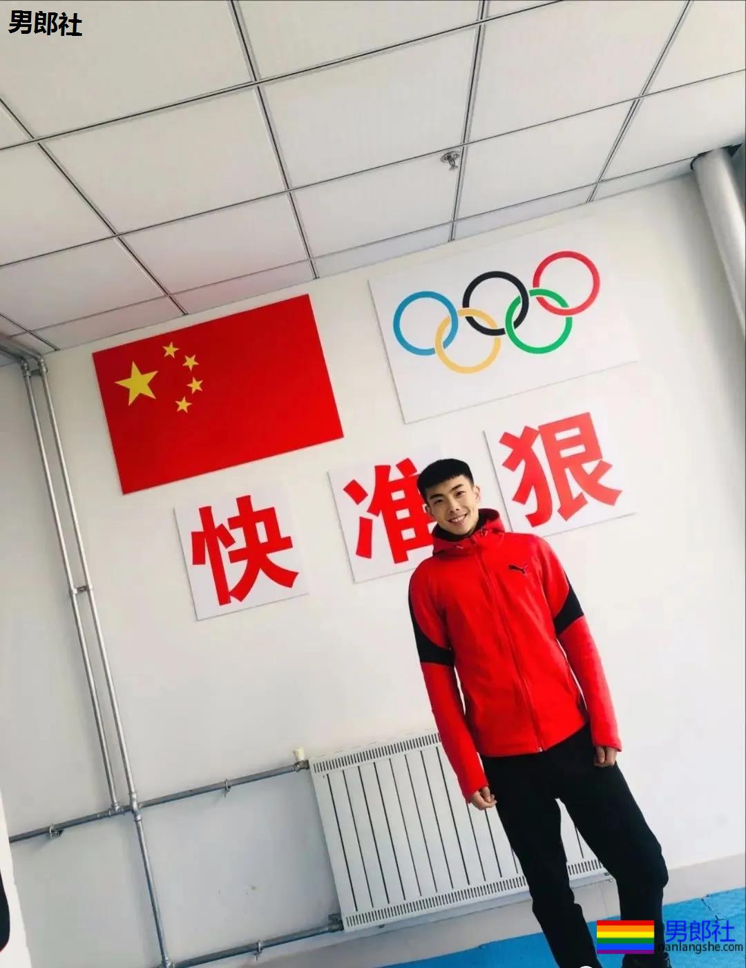 真的有大有猛！这位99年山东跆拳道体育小狼狗 - 51虹马